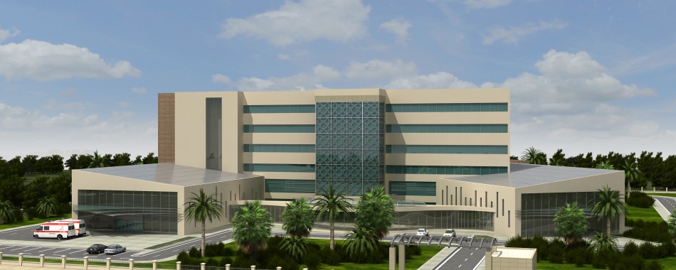 EQUATORIAL GUINEA HASTANESİ
