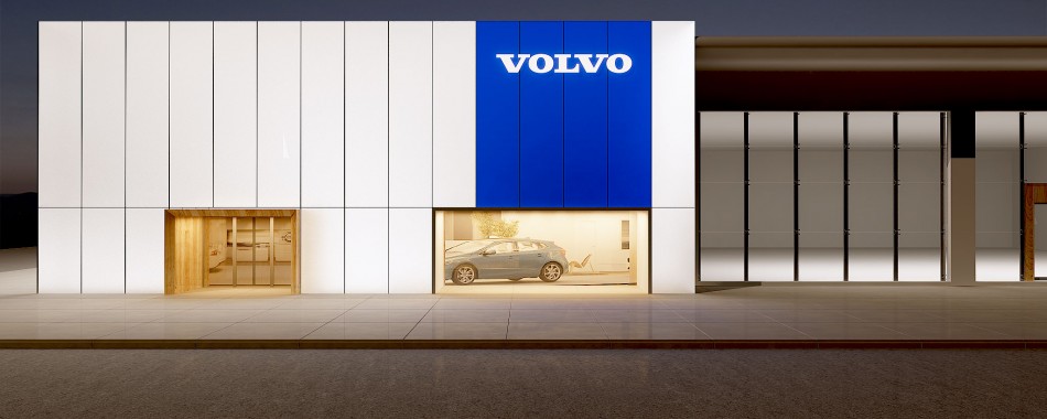 VOLVO SHOWROOM